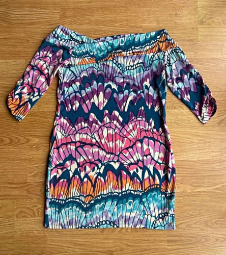 Next multicolour abstract - next,